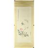 Image 2 : Chinese WC Painting Scroll Wanrong1906-1946