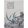 Image 2 : Chinese WC Partridges Lu Lianfu 185-1920