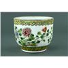 Image 10 : 2 Pieces Chinese 19th Century Porcelain Items