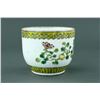 Image 8 : 2 Pieces Chinese 19th Century Porcelain Items