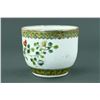 Image 9 : 2 Pieces Chinese 19th Century Porcelain Items