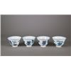 Image 2 : Set of Four Chinese Porcelain Cups Ming Xuande