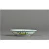 Image 4 : 16th C. Chinese Wanli Mark Doucai Porcelain Dish