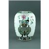 Image 1 : Chinese 19th C. Famille Verte Porcelain Jar