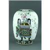 Image 3 : Chinese 19th C. Famille Verte Porcelain Jar