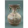 Image 1 : Persian Stoneware Brown Pinky Vase w Two Handles