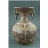 Image 2 : Persian Stoneware Brown Pinky Vase w Two Handles