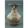 Image 3 : Persian Stoneware Brown Pinky Vase w Two Handles