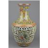 Image 1 : Chinese FamilleRose Reticulated PorceVase Qianlong
