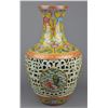 Image 2 : Chinese FamilleRose Reticulated PorceVase Qianlong