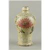 Image 2 : Small Chinese Porcelain Vase Painted Flower