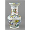 Image 1 : Chinese Doucai Porcelain Vase Qing Daoguang Mark