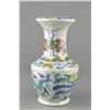 Image 2 : Chinese Doucai Porcelain Vase Qing Daoguang Mark