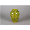 Image 2 : Chinese Spinach Green Porcelain Vase