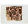 Image 6 : Chinese Famille Rose Vase Qianlong Mk w/ Cert