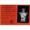 Image 7 : Chinese Famille Rose Vase Qianlong Mk w/ Cert