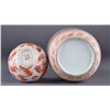 Image 3 : Set 2 Copper Red Brush Pot & Snuff Bottle Qianlong