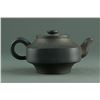 Image 2 : Chinese Zisha Teapot Signed Rui Jun