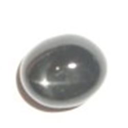 9.45 CARAT *HUGE* BLACK STAR GEMSTONE *BEAUTIFUL RARE HARD TO FIND*!! GEM CAME OUT OF SAFE!!