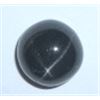 Image 1 : 9.80 CARAT *HUGE* BLACK STAR GEMSTONE *BEAUTIFUL RARE HARD TO FIND*!! GEM CAME OUT OF SAFE!!