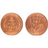 1916-I Australian KGV Half Penny - PCGS MS 64RB