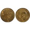 1943 Australian KGVI Half Penny - PCGS MS 64RB
