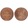 1920 //. Australian KGV Penny - PCGS MS 64RB