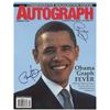 Image 1 : Barack Obama