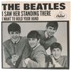 Image 1 : Beatles Pair of 45 RPMs and Set of Charms