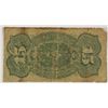 Image 2 : 1863 FIFTEEN CENT US FRACTIONAL NOTE