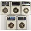 Image 2 : 5 KENNEDY NGC HALF DOLLARS: 1979-S T-1 PF 69 U.C.; 1980-S PF 69 UC,