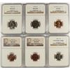 Image 1 : COLLECTORS LOT:  ROOSEVELT DIME NGC 1988-S PF 69 U.C.; JEFFERSON NICKELS: