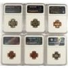 Image 2 : COLLECTORS LOT:  ROOSEVELT DIME NGC 1988-S PF 69 U.C.; JEFFERSON NICKELS: