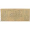 Image 2 : 1861 $20 CONFEDERATE STATES OF AMERICA NOTE (T-20) F/VF