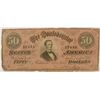 Image 1 : 1864 $50 CONFEDERATE STATES OF AMERICA NOTE (T-66)