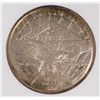 Image 3 : 1937-D ARKANSAS COMMEN HALF DOLLAR NGC MS-65