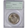 Image 1 : 1935-D BOONE COMMEN HALF DOLLAR PCGS MS-64 (OGH)