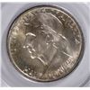 Image 2 : 1935-D BOONE COMMEN HALF DOLLAR PCGS MS-64 (OGH)