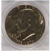 Image 2 : 1976 IKE DOLLAR PCGS MS-61 (TYPE 1)
