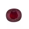 Image 1 : 25.78ct. One Oval Cut Natural Ruby