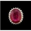 Image 1 : 14KT Yellow Gold 14.91ct Ruby and Diamond Ring