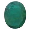 Image 1 : 4.61ctw Oval Emerald Parcel