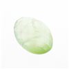Image 1 : 10.29ctw. Oval Cut Paraiba Tourmaline