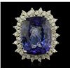 Image 1 : 14KT White Gold 15.93ct GIA Certified Tanzanite and Diamond Ring