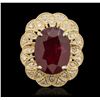 Image 1 : 14KT Yellow Gold 12.63ct Ruby and Diamond Ring