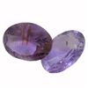 Image 1 : 28.22ctw Oval Mixed Amethyst Parcel