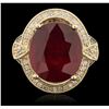 Image 1 : 14KT Yellow Gold 13.80ct Ruby and Diamond Ring