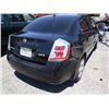 Image 3 : 07 Nissan Sentra 4dr Sedan (2L I4 6M) - T - DRIVE MC TP