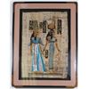Image 1 : Large Egyptian Papyrus Pharoah & Queen Signed Painting