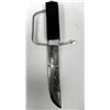 Image 2 : ENGRAVED BLADE INDIA DAGGER W/SCABBARD